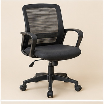 Office Chair (Demo Post)